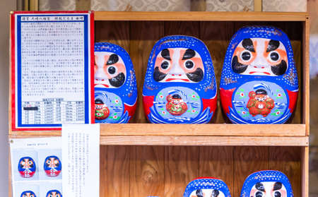 Sendai; Japan - 31 Dec 2019: Japanese Daruma doll is on sale in Sendai Osaki Hachimangu Shrine.のeditorial素材