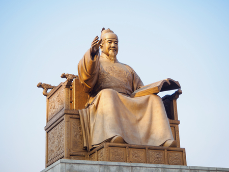 SEOUL, KOREA - MAR. 18, 2017: Statue of the King Sejong at Gwanghwamun square in Seoul, South Korea.のeditorial素材