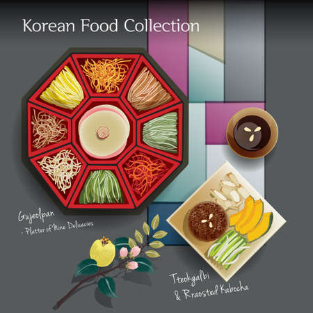 Vector illustration of hand drawn Korean food collection. A set of delicacies traditional dishes in Korea.のイラスト素材