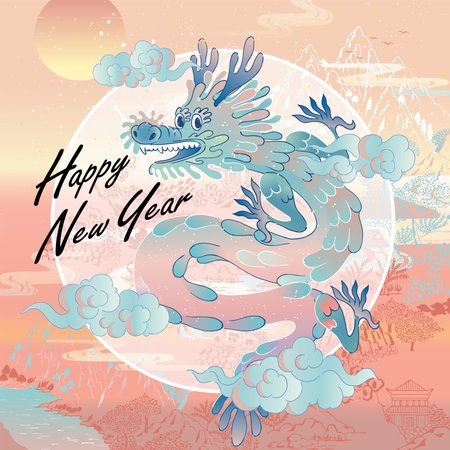 Blue Dragon in the Year of the Dragon: Vector Illustration Blending Eastern Tradition with a Modern Touchのイラスト素材