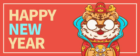 Cartoon Chinese Year of the Tiger New Year Illustration Designのイラスト素材