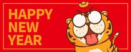 Cartoon tiger year new year poster designのイラスト素材