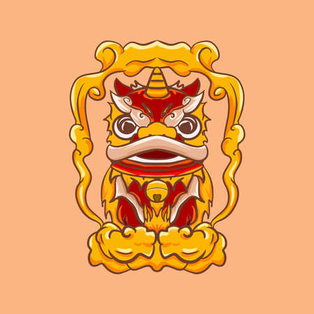 Hand drawn cartoon lion illustration designのイラスト素材