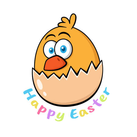 Happy Easter Cute Chick In Egg Shellのイラスト素材