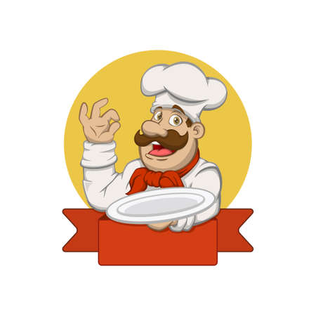 Chef Holding Plate On The Left Hand Mascot Logoのイラスト素材
