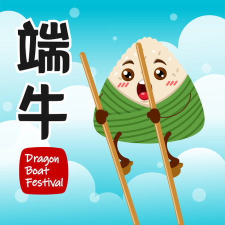 Dragon Boat Festival Rice Dumpling On Stiltsのイラスト素材