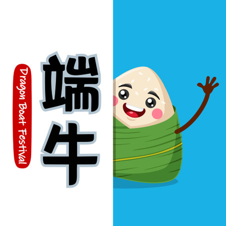 Dragon Boat Festival Rice Dumpling Zongziのイラスト素材