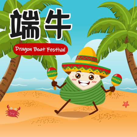 Dragon Boat Festival Rice Dumpling Play Maracasのイラスト素材