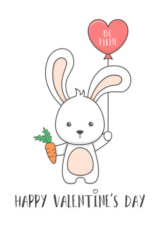 Cute Bunny Holding Carrot And Balloon Valentines Dayのイラスト素材