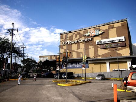 UP Town Center in Quezon City, Philippinesの素材