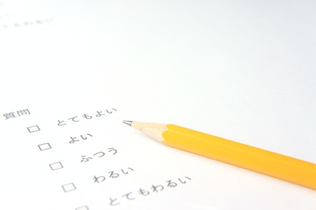 Pen Pointing at Survey and Questionnaire Form, business conceptの写真素材