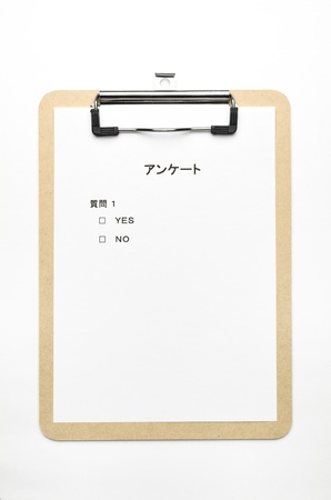 Questionnaireの写真素材