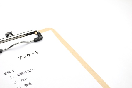 Questionnaireの写真素材