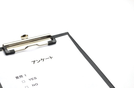Questionnaireの写真素材