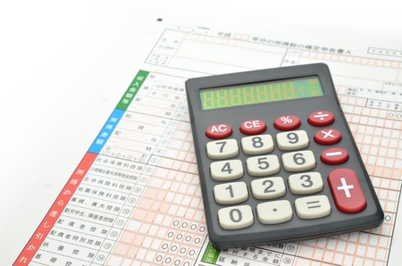 calculatorの写真素材