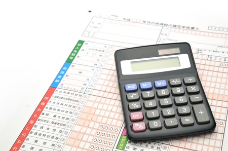 calculatorの写真素材