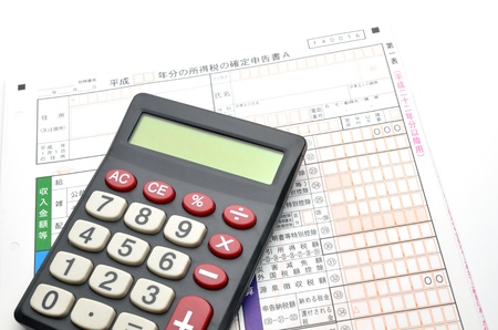 calculatorの写真素材