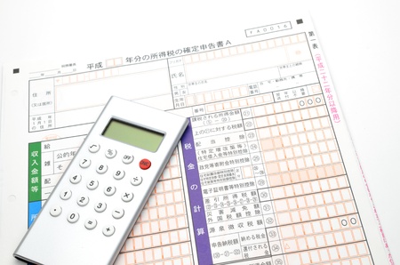 calculatorの写真素材