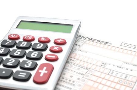 calculatorの写真素材