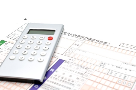 calculatorの写真素材