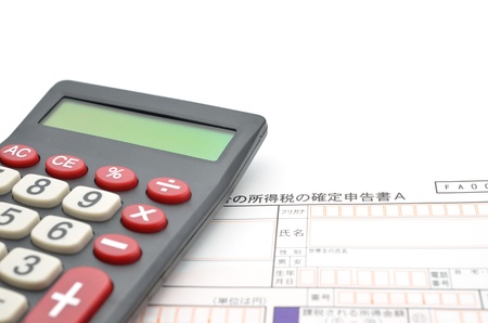 calculatorの写真素材