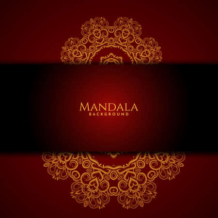 beautiful mandala design decorative background vectorのイラスト素材