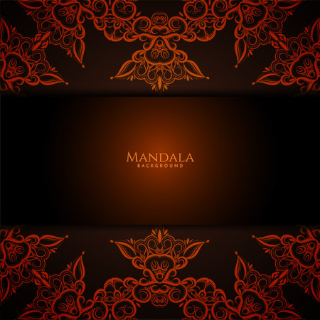 beautiful mandala design decorative background vectorのイラスト素材