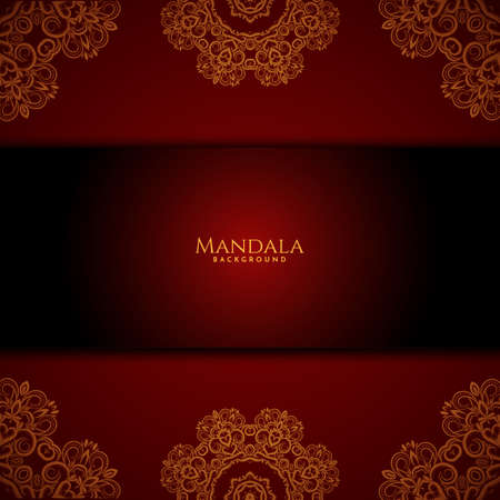 Ornamental mandala inspired ethnic art illustration with classic decorative background . Invitation element, Tattoo, alchemy, magic symbol vectorのイラスト素材