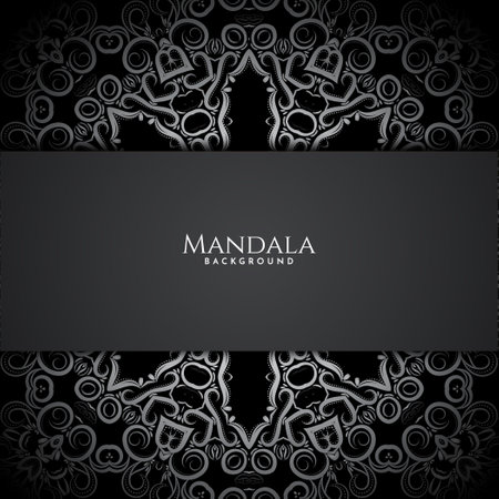 Mandala design stylish royal background vectorのイラスト素材