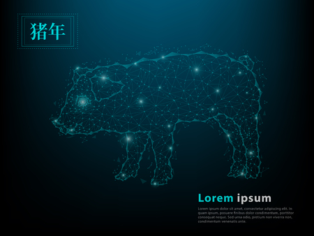 Pig graphic construction structure in low poly style. Chinese zodiac year. Vector illustrationのイラスト素材