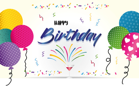 Colorful birthday card or party invitiation with ballonsのイラスト素材