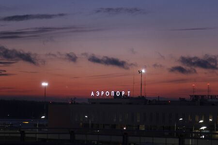 St. Petersburg Russia - February 10, 2019: Night shooting near the terminal building of Pulkovo International Airport in St. Petersburg. Pulkovo Airport - the fourth busiest in Russiaのeditorial素材