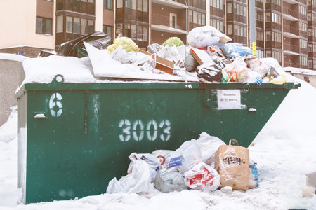 SAINT-PETERSBURG, RUSSIA - JANUARY, 2019: common trash can, in one of the districts