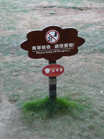 the signbordの写真素材