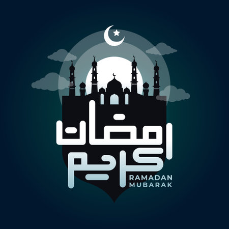 Ramadan Kareem. Vector Illustration of Ramadan Kareem.のイラスト素材