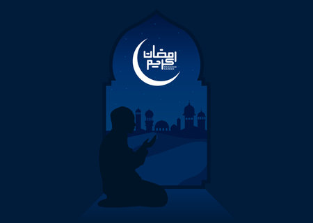 Vector illustration of eid mubarak background with muslim man prayingのイラスト素材