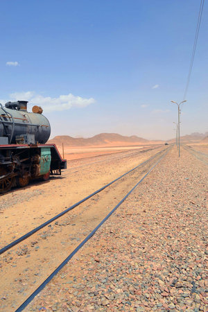 Head of the Train