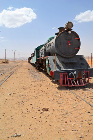 Face of the Train