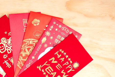 Red bag, red envelope, Chinese New Year, paper bag, Chinese New Year, paper bagsの写真素材