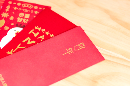 Red bag, red envelope, Chinese New Year, paper bag, Chinese New Year, paper bagsの写真素材