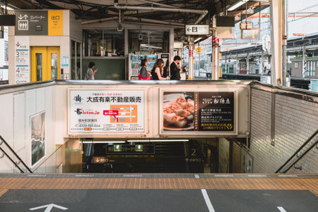 Kinshicho, Tokyo/Japan - June 22, 2018: Abstract blur view of people waiting for train in Tokyo, Japanのeditorial素材