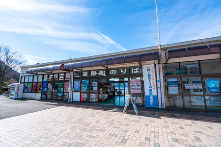 HAKONE, JAPAN - NOVEMBER 17, 2018: View of the city street and the railway.のeditorial素材