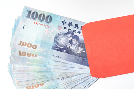 Red envelope packet chinese new year, hongbao with the character 'Happy New Year' on white background for Chinese New Yearの写真素材