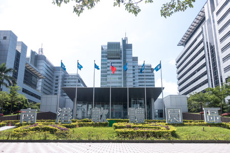 Taipei, Taiwan-Apr 24, 2021: day view of the Nangang Software Park area in Taipei, Taiwan.のeditorial素材