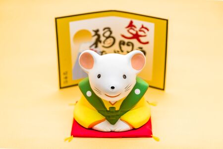 Zodiac Decoration Child Year Mouse Yearの写真素材
