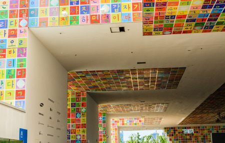 World Expo Shanghai Korea Pavilionのeditorial素材