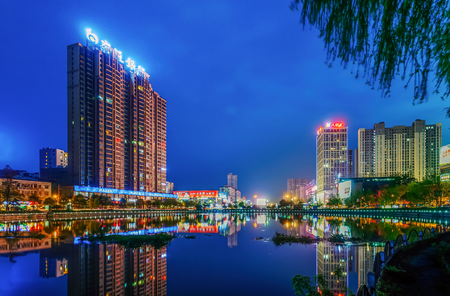 The magnificent city night sceneのeditorial素材