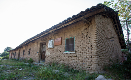 Jingshan Qujialing site sceneryのeditorial素材