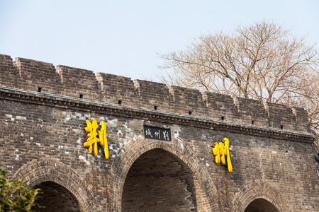 The ancient city of Jingzhou sceneryのeditorial素材