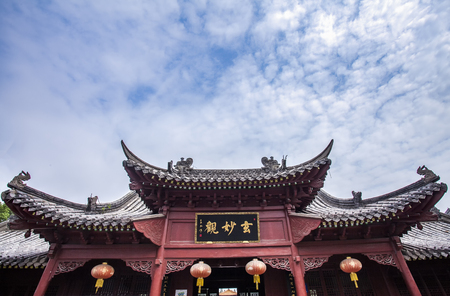 Xuanmiao temple gateのeditorial素材